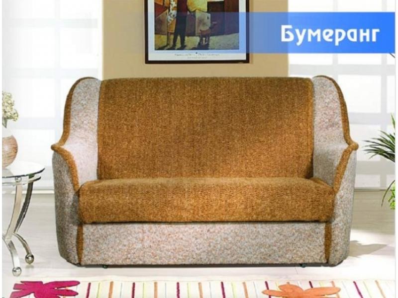 диван прямой «барон бумеранг» в Чебоксарах