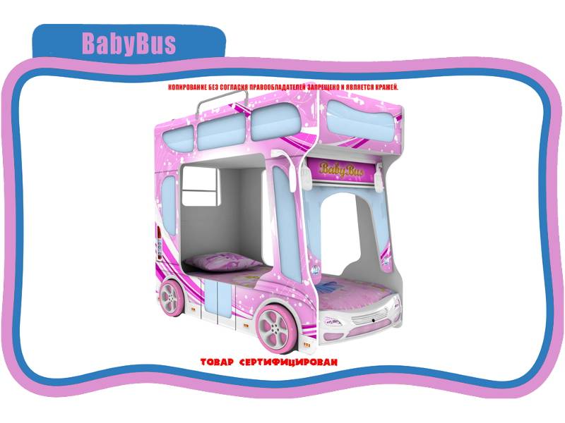 кровать детская baby bus в Чебоксарах