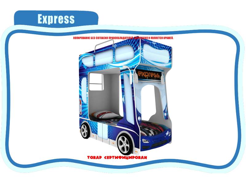 кровать детская express в Чебоксарах