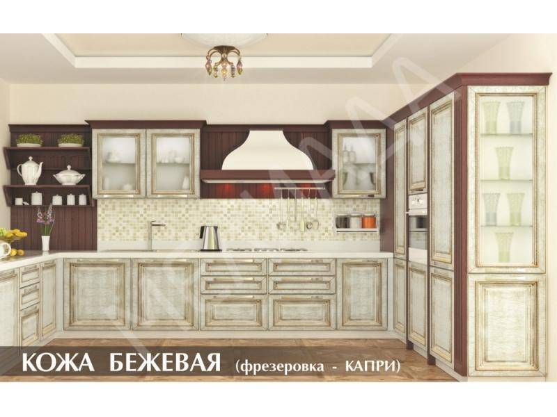 кухня кожа бежевая в Чебоксарах