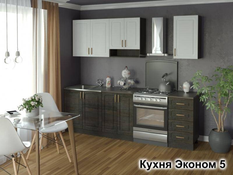 кухня эконом-5 в Чебоксарах