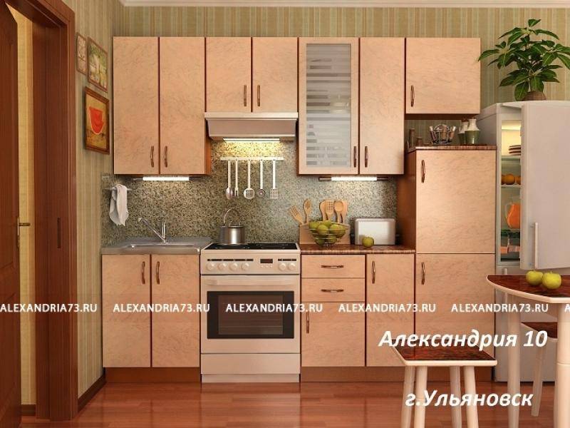 кухня прямая александрия 10 в Чебоксарах