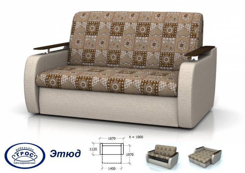 диван прямой этюд в Чебоксарах