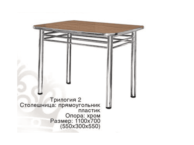 стол обеденный трилогия 2 в Чебоксарах