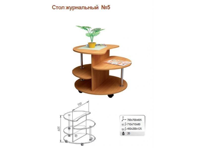 стол журнальный 5 в Чебоксарах