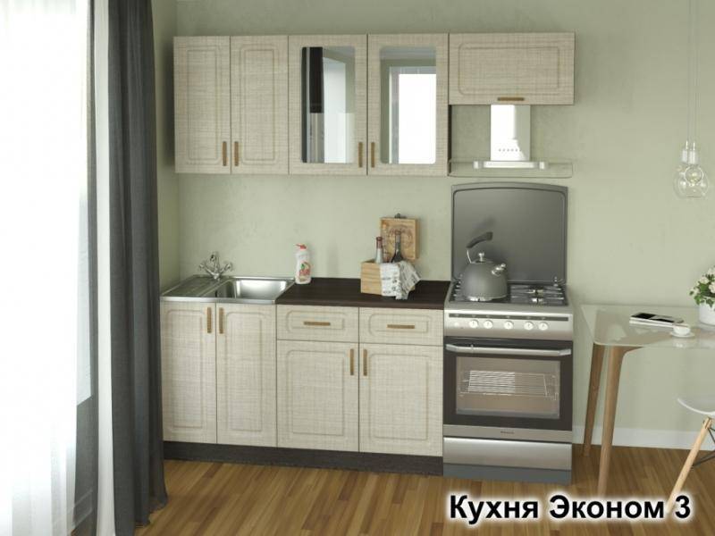 кухня эконом-3 в Чебоксарах