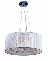 люстра sutera бежевая в Чебоксарах