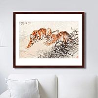 картина: tigers in the bush, 1905г. в Чебоксарах