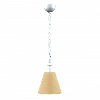 подвесной светильник lamp4you provence e-00-wm-lmp-o-23 в Чебоксарах