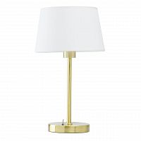 настольная лампа mw-light сити 11 634032401 в Чебоксарах