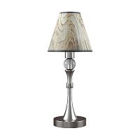 настольная лампа lamp4you modern m-11-dn-lmp-o-6 в Чебоксарах