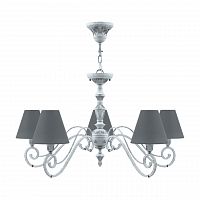 подвесная люстра lamp4you classic e3-05-g-lmp-o-22 в Чебоксарах