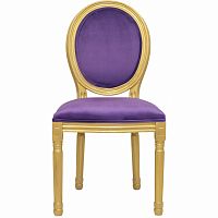 стул volker violet gold в Чебоксарах