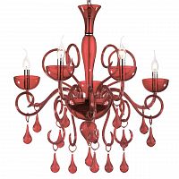 подвесная люстра ideal lux lilly sp5 rosso в Чебоксарах