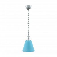 подвесной светильник lamp4you provence e-00-g-lmp-o-28 в Чебоксарах