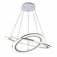 подвесной светодиодный светильник arte lamp 42 a9305sp-2wh в Чебоксарах