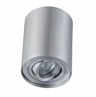 потолочный светильник crystal lux clt 410c al в Чебоксарах