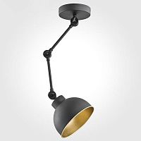 подвесной светильник tk lighting 2173 techno в Чебоксарах