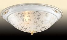 потолочный светильник odeon light corbea 2670/3c в Чебоксарах