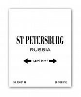 постер st.petersburg а3 (белый) в Чебоксарах