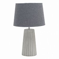 лампа light grey настольная в Чебоксарах