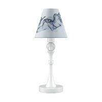 настольная лампа lamp4you eclectic m-11-wm-lmp-o-10 в Чебоксарах