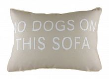 подушка с надписью no dogs on this sofa в Чебоксарах