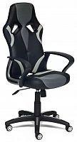 компьютерное кресло tetchair runner игровое в Чебоксарах