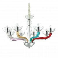 подвесная люстра ideal lux casanova sp8 color в Чебоксарах