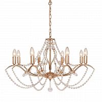 подвесная люстра silver light antoinette 726.58.8 в Чебоксарах