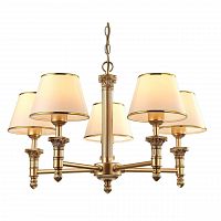 подвесная люстра arte lamp liguria a9185lm-5sg в Чебоксарах