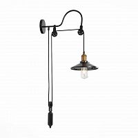 бра st luce curiosita sl270.401.01 в Чебоксарах