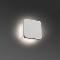 elsa бра белое led 8w 3000k от faro в Чебоксарах