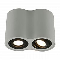 потолочный светильник arte lamp a5644pl-2wh в Чебоксарах