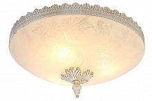 потолочный светильник arte lamp crown a4541pl-3wg в Чебоксарах