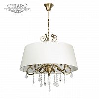 подвесная люстра chiaro софия 355011905 в Чебоксарах