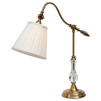 настольная лампа arte lamp seville a1509lt-1pb в Чебоксарах