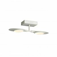 потолочная светодиодная люстра st luce farfalla sl824.501.02 в Чебоксарах