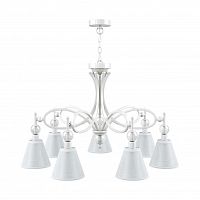 подвесная люстра lamp4you eclectic m2-07-wm-lmp-o-20 в Чебоксарах