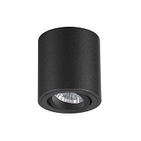 потолочный светильник odeon light tuborino 3568/1c в Чебоксарах