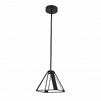 подвесной светодиодный светильник st luce pialeto sl843.413.04 в Чебоксарах