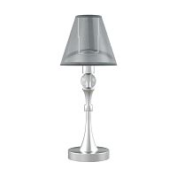 настольная лампа lamp4you eclectic m-11-cr-lmp-o-21 в Чебоксарах