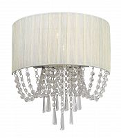 бра st luce representa sl892.501.03 в Чебоксарах