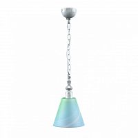 подвесной светильник lamp4you classic e-00-g-lmp-o-18 в Чебоксарах