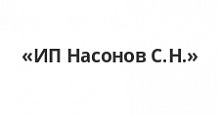 компьютерный стол шарм-дизайн ску-120 ясень шимо темный в Чебоксарах