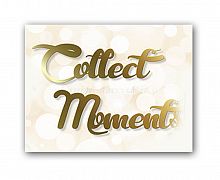 постер collect moments а4 в Чебоксарах