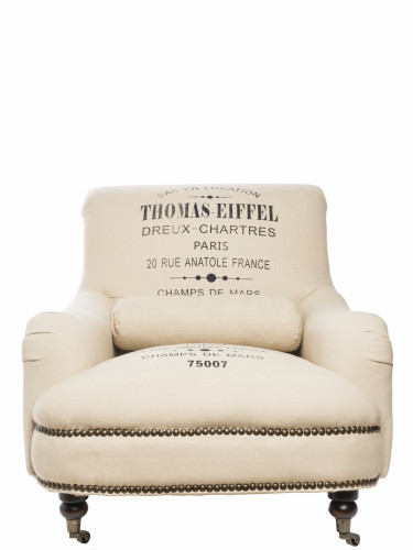 кресло thomas eiffel белое в Чебоксарах