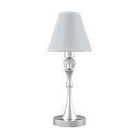 настольная лампа lamp4you modern m-11-cr-lmp-o-20 в Чебоксарах