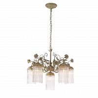 подвесная люстра st luce petra sl425.503.06 в Чебоксарах