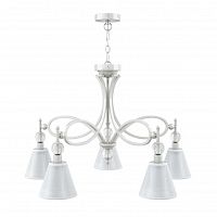 подвесная люстра lamp4you eclectic m2-05-wm-lmp-o-20 в Чебоксарах